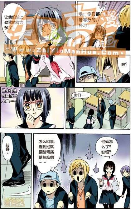 第62页