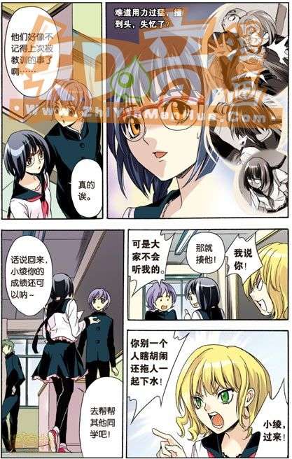 第63页