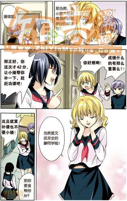 第64页