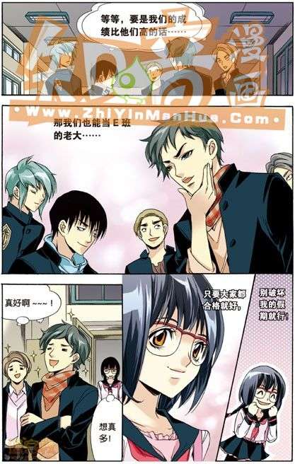 第67页