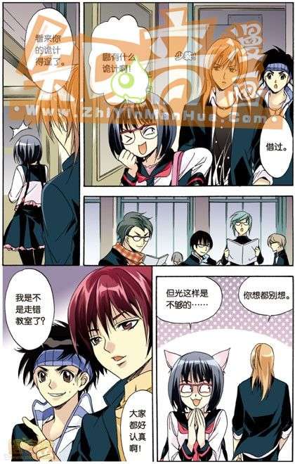 第68页