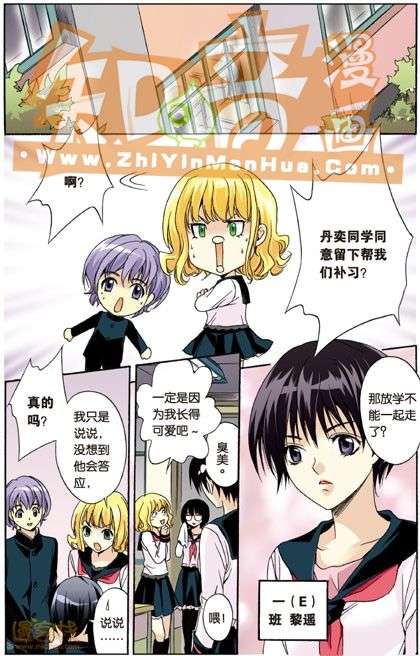 第73页