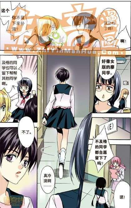 第74页