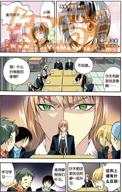 第75页
