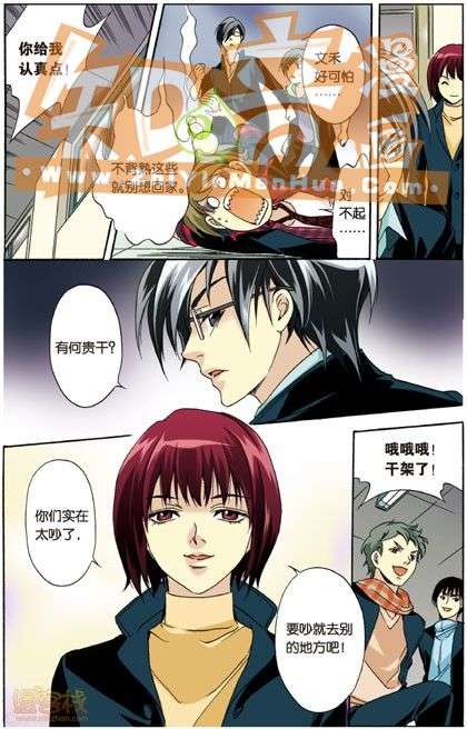 第77页