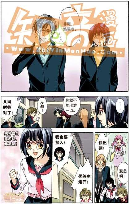 第79页