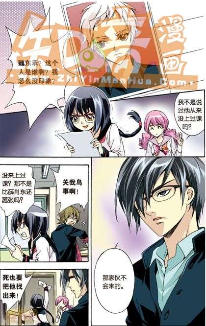 第82页