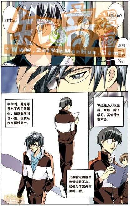 第83页