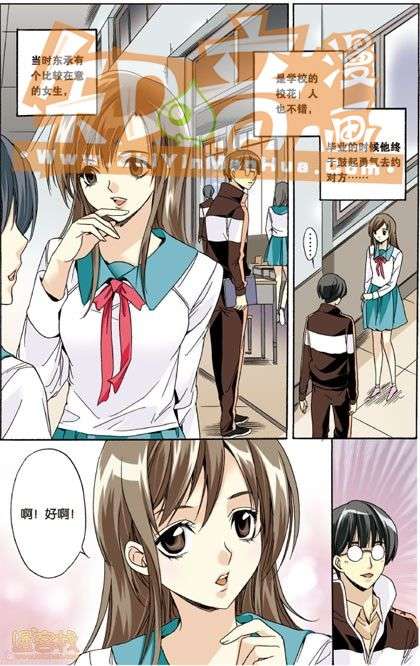 第84页