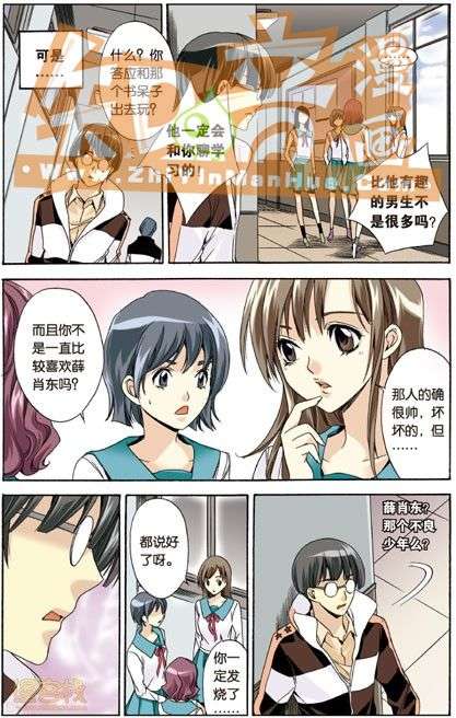第85页