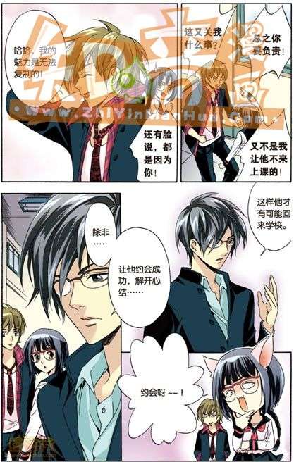 第89页