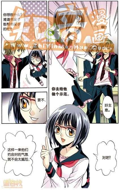 第90页