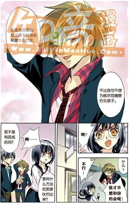 第91页