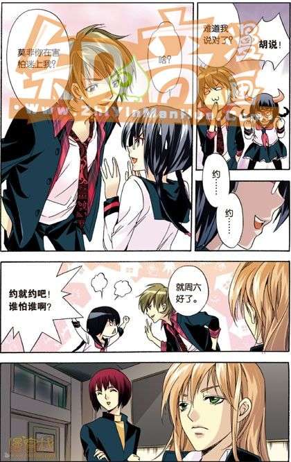 第92页