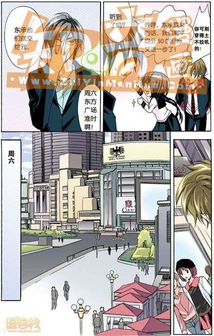 第93页