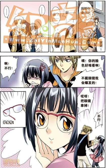 第100页