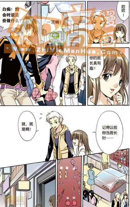 第102页