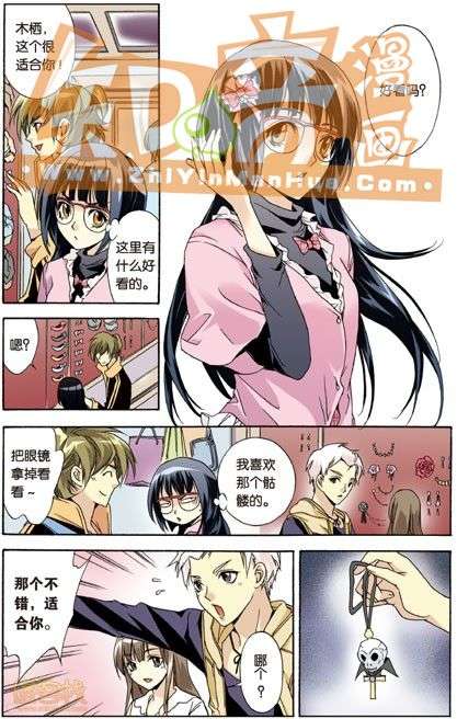 第103页