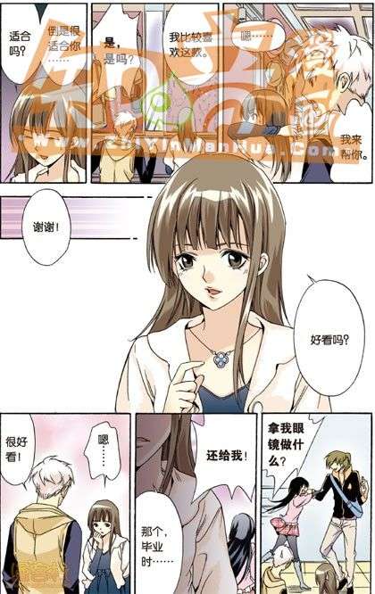 第104页