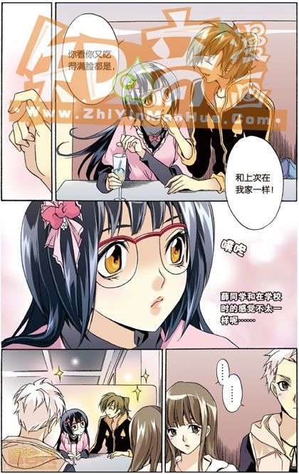 第110页