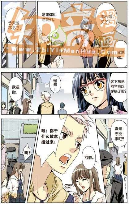 第111页
