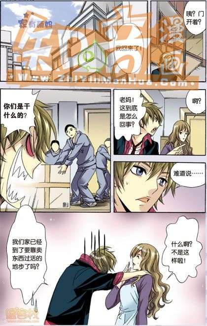 第113页