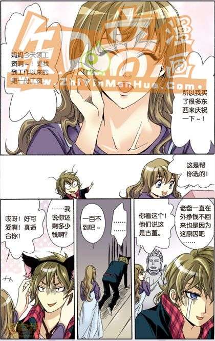 第114页