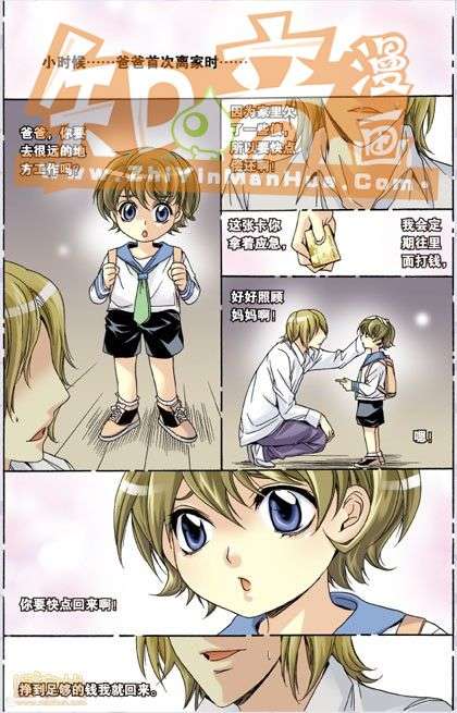 第115页
