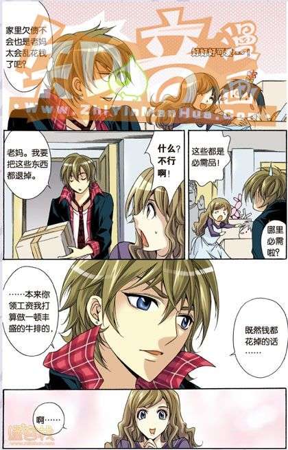 第116页
