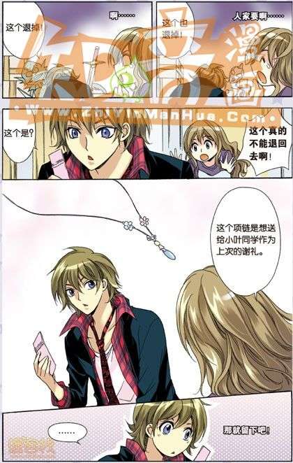 第117页