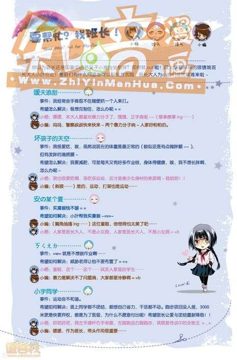 第119页