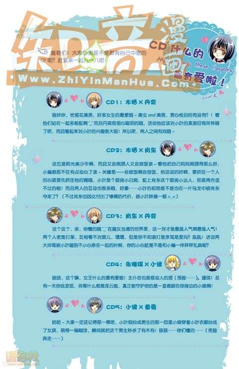 第120页