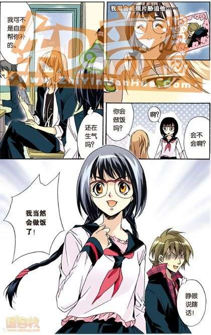 第16页