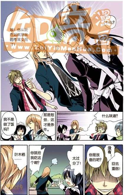 第29页