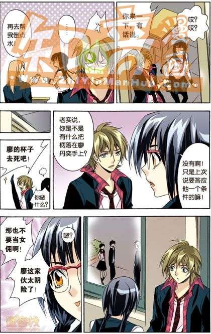 第32页