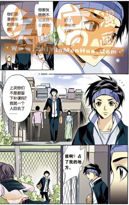 第38页