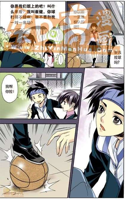 第40页