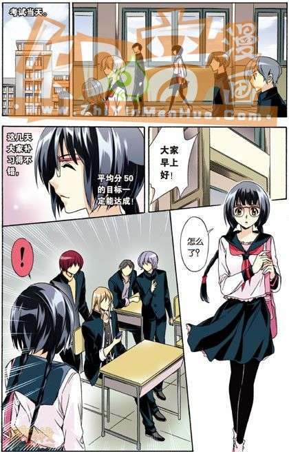 第45页