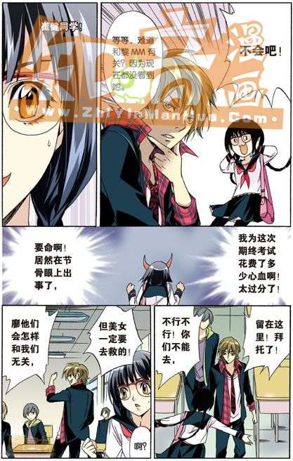 第47页