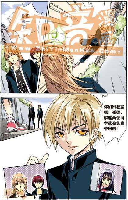 第49页