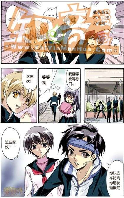 第52页