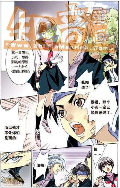 第57页