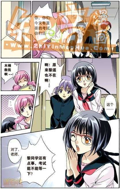 第63页