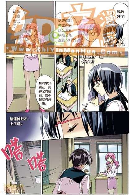第64页