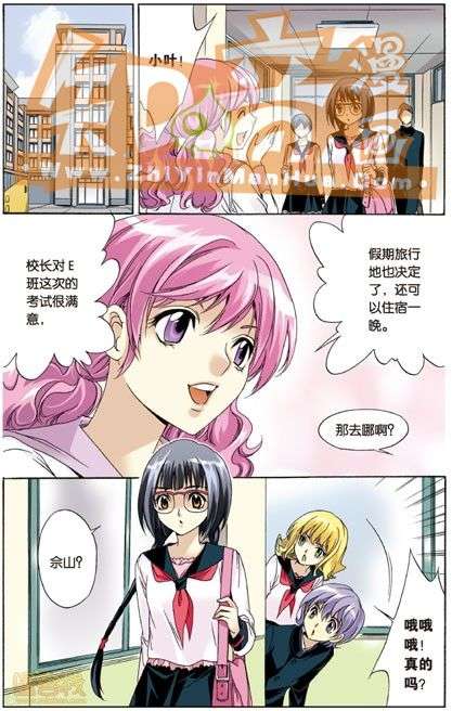 第67页