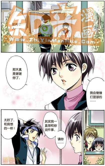 第72页