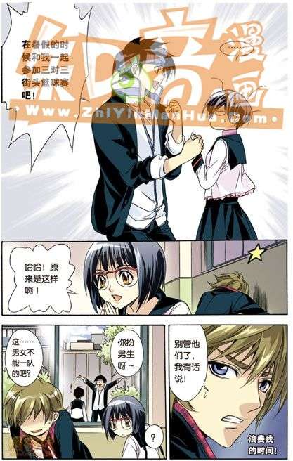 第73页