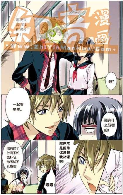 第74页