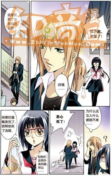 第76页
