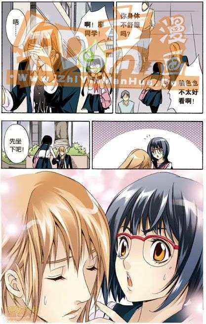 第77页